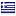 rizoulis.gr hosted country